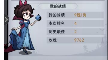 中不了中不了中不了