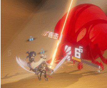 埃普希龙小队作战培训手册(4)截图