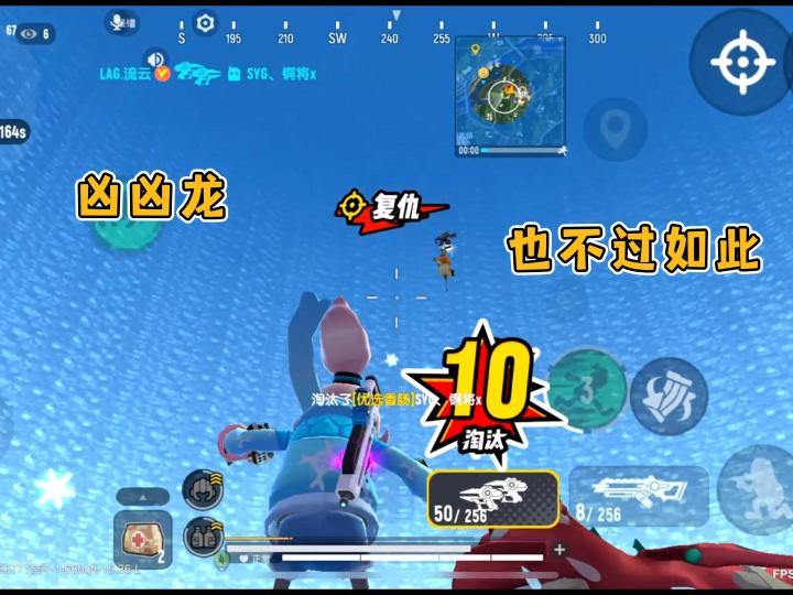香肠派对:这几个人不都是他们截图