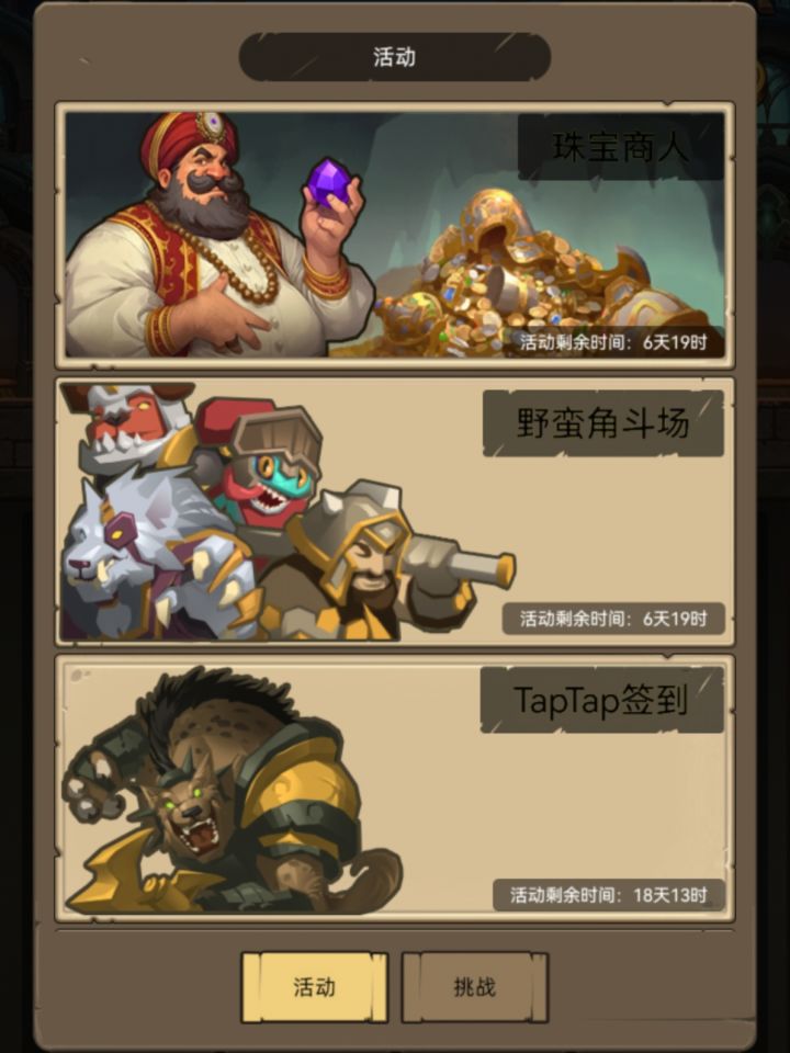 更新完字体没颜色了?怎么办?截图