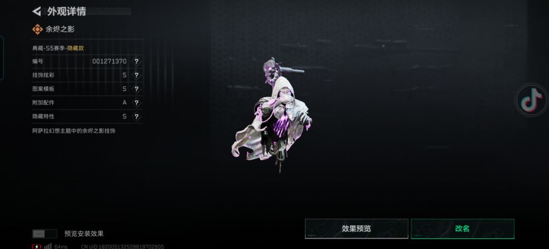 鼠鼠,我呀,也是吃上好吃的了 1