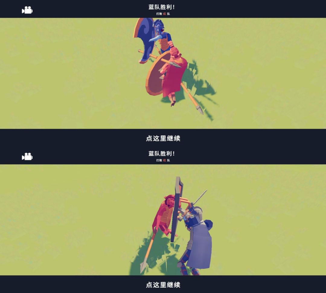 我想问问古代士兵的盾起到了什么作用 2