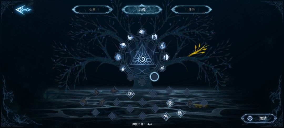 出bug了? 2