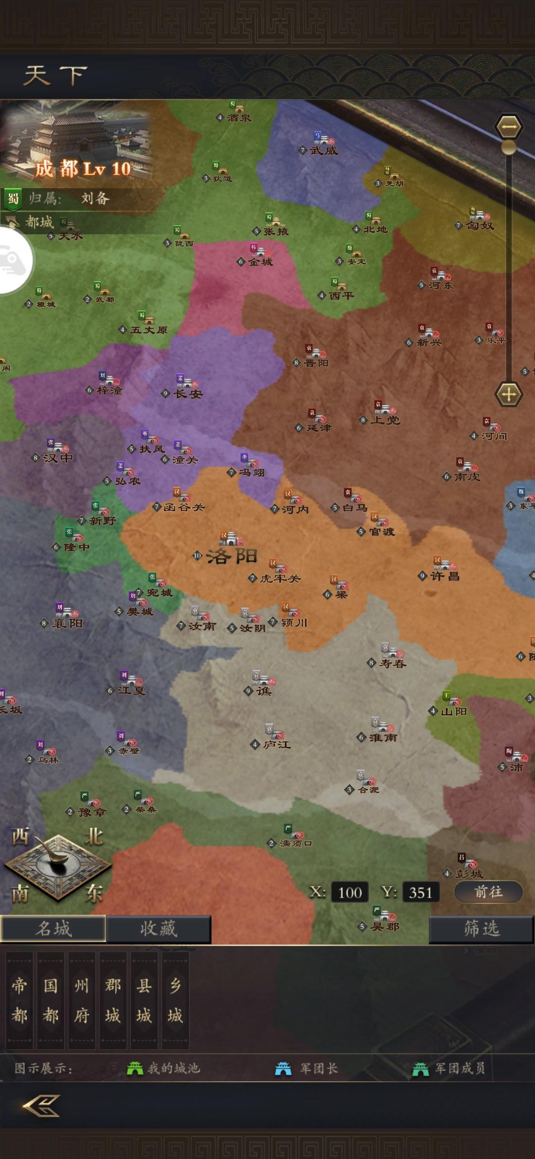 动态图片 3
