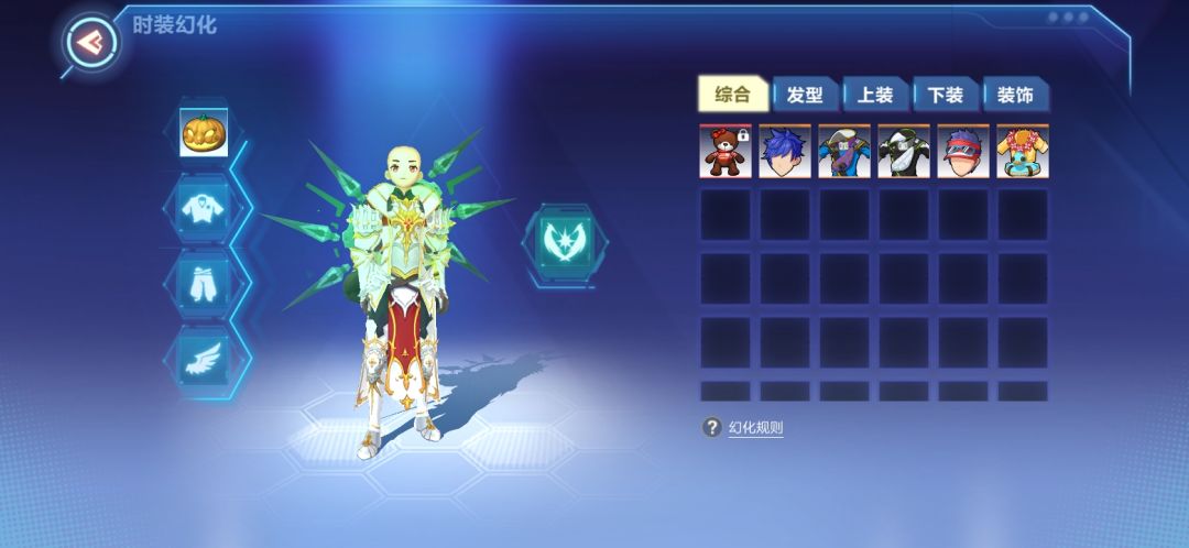 南瓜头变光头,官服解释一下。 1