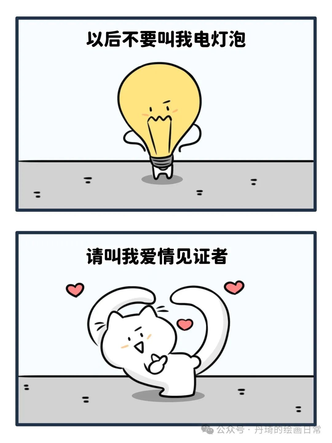 等待开启“多模式选择”的第189天。 1