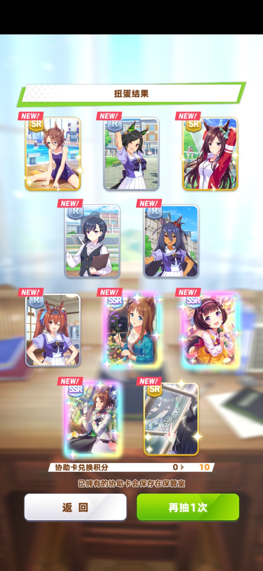 初始 1