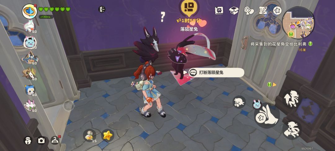 竞技场清一色同类化阵容 1