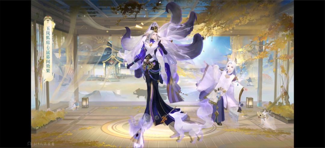 阴阳师新庭院皮肤，又是看脸氪金 10