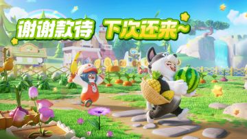 好多人啊.jpg，你也是来偷我菜的吗？