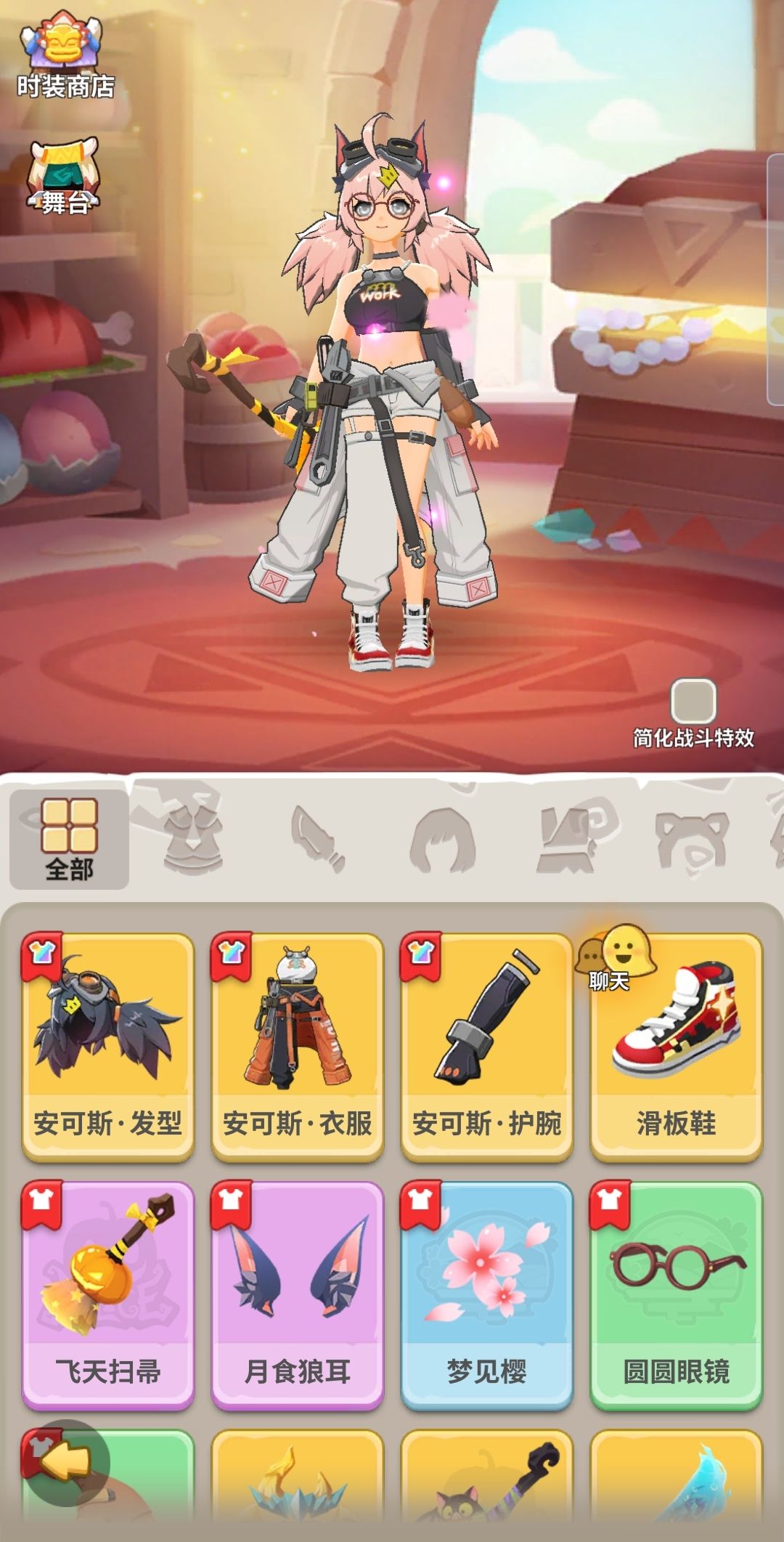 闪光抽奖概率测评 1