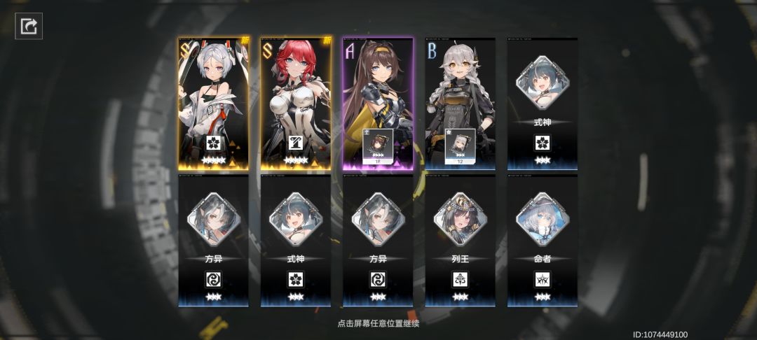 双黄蛋 1