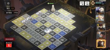 钱本真神 钱德拉 打满将近7w8