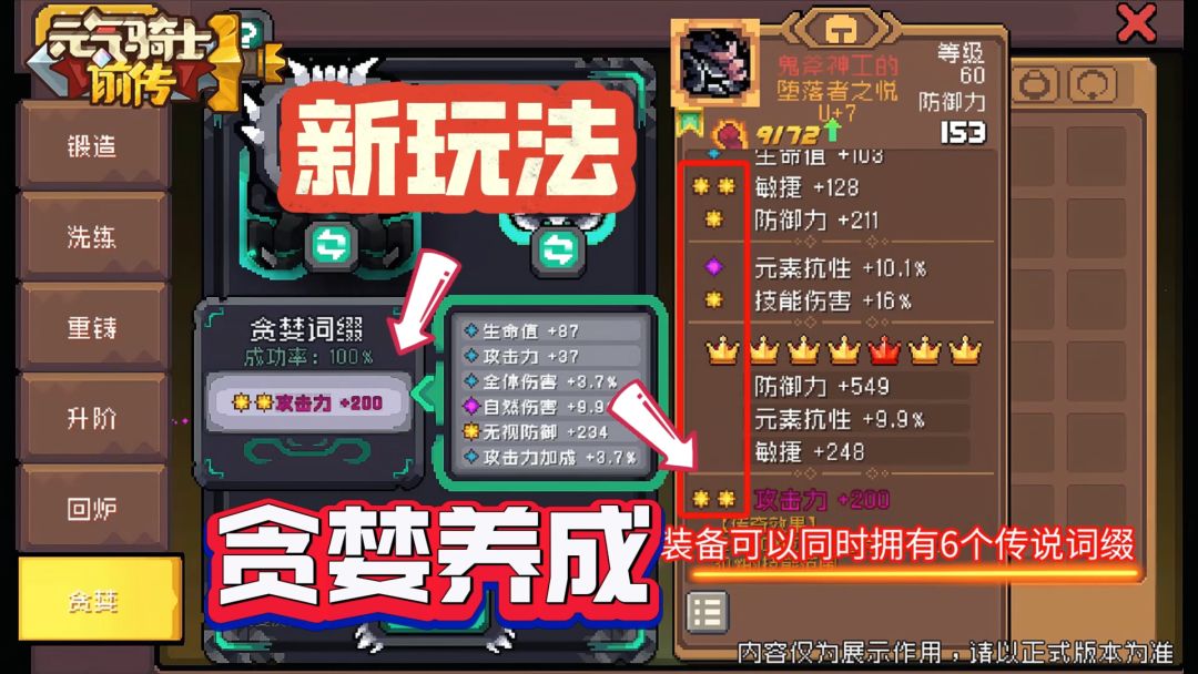 video-4663518