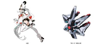 12.19 版本更新公告