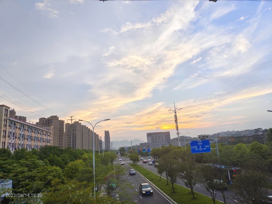 固玩 6