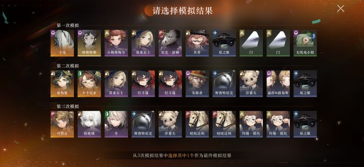 好好好[表情_微笑]看看打打拳击🥊女子，整个人都不好了 #重返未来1999截图