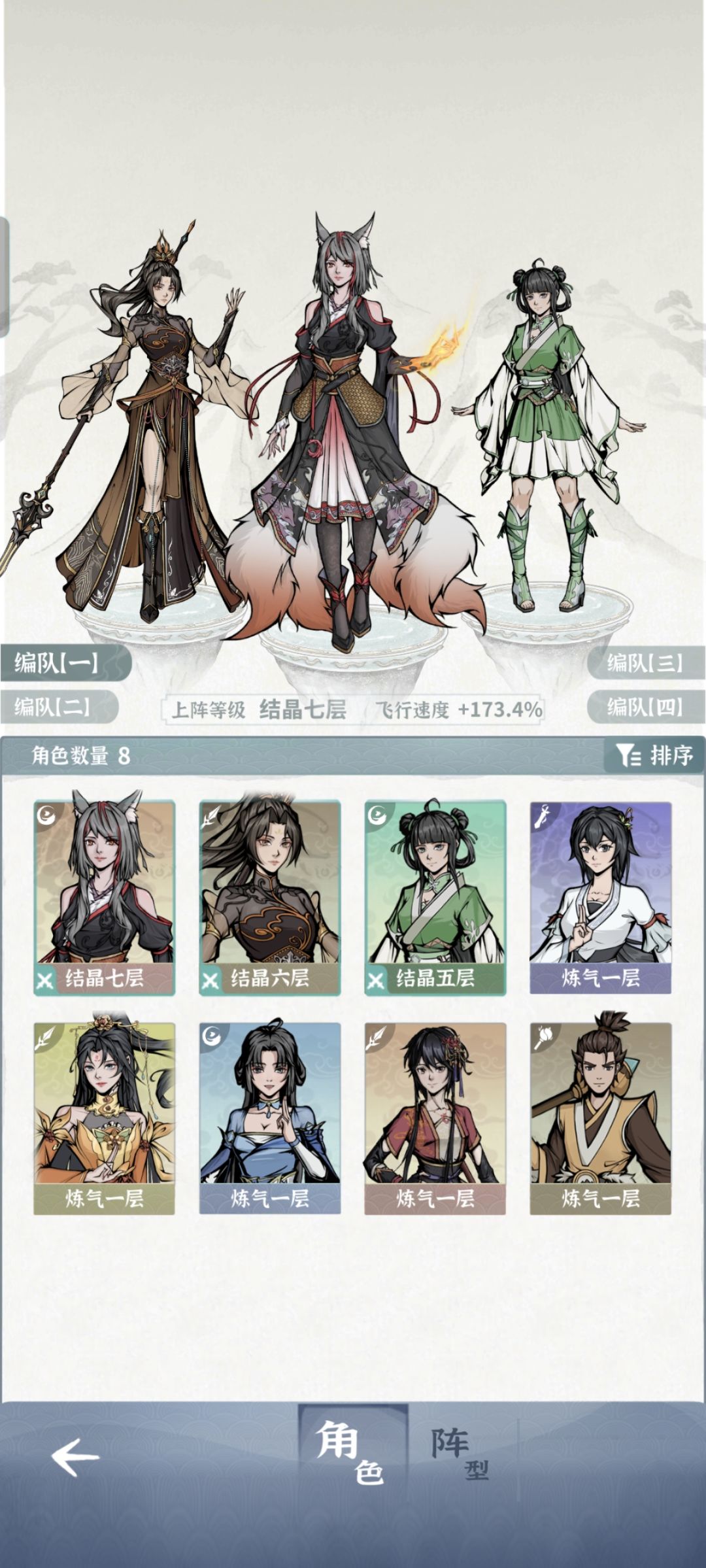 纯新手求教大佬! 1