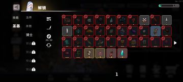 退游前给萌新推荐一下最强毒骑怎么玩