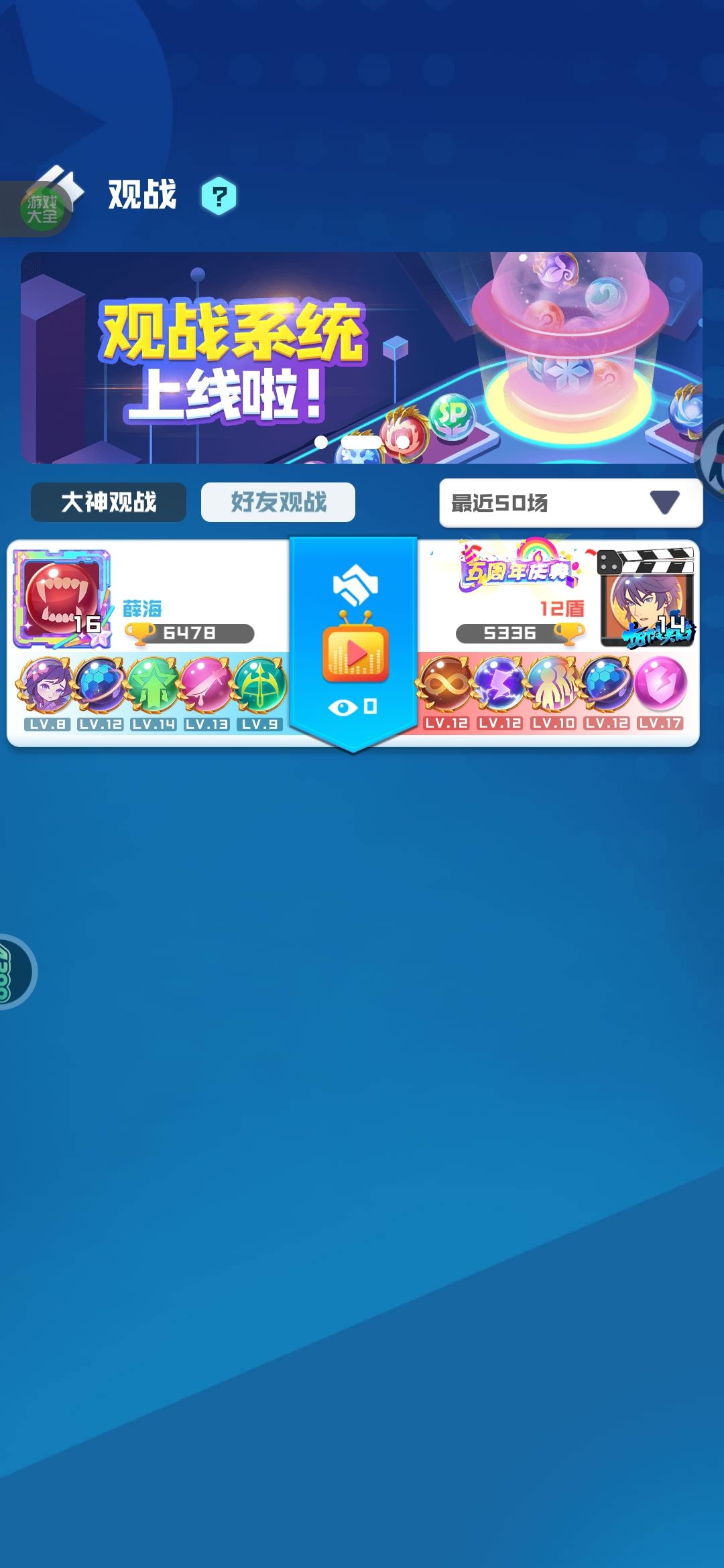 找个表都比这打的多 2