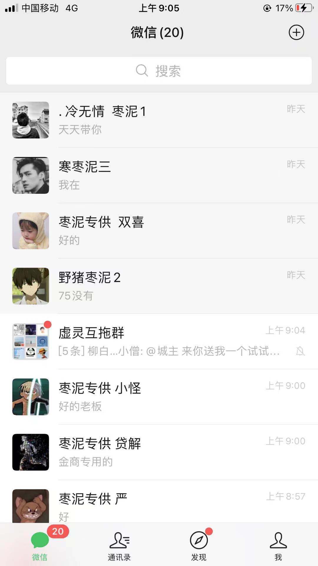动态图片 1
