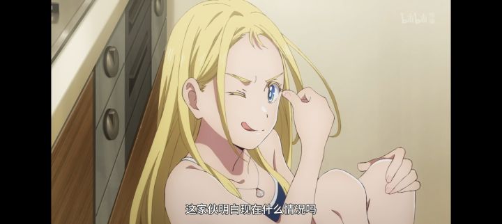 目前游戏里输出最高的卡是哪一张呢?截图