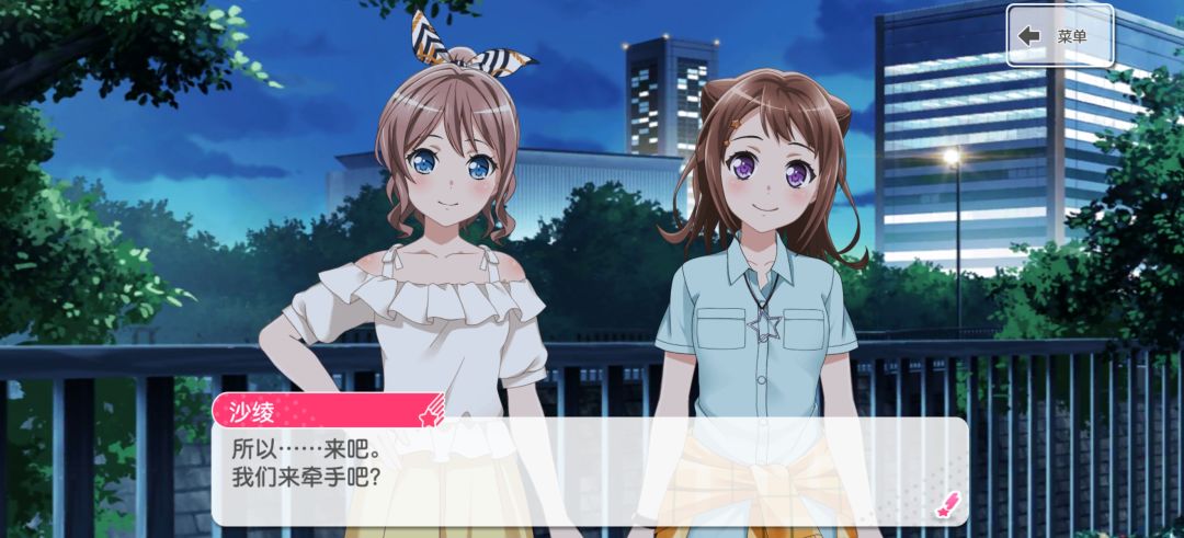请问大佬们琴键的速度都是多少呀~(。・ω・。) 2