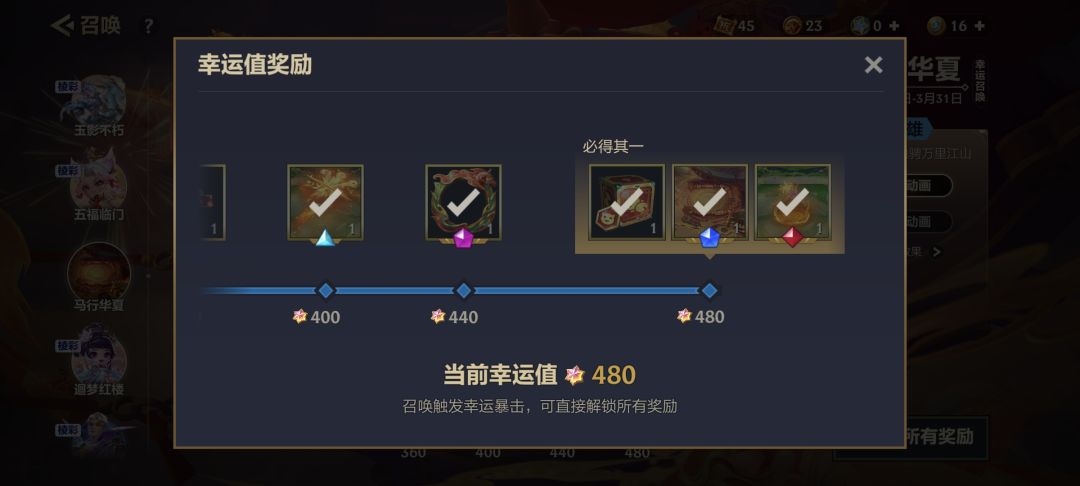 纪念一下一键清空居然是 3
