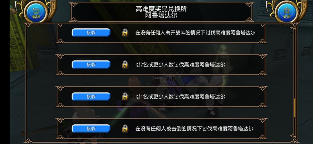 +1截图
