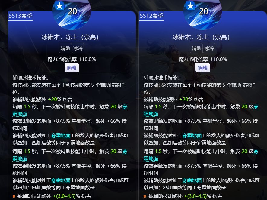删东西能不能删干净 1