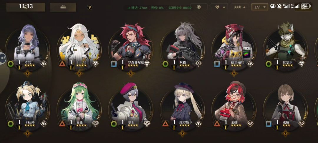 今天回坑! 2