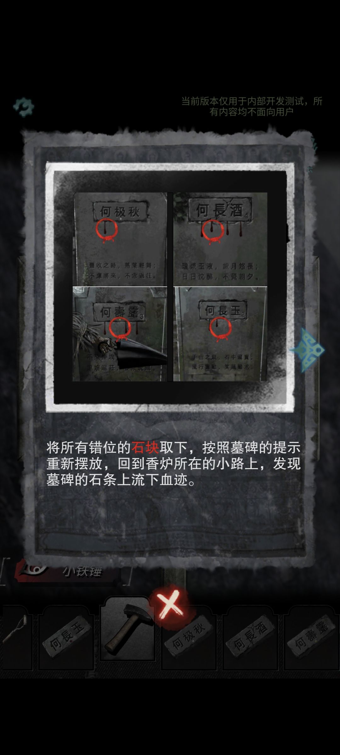 发送一下 5