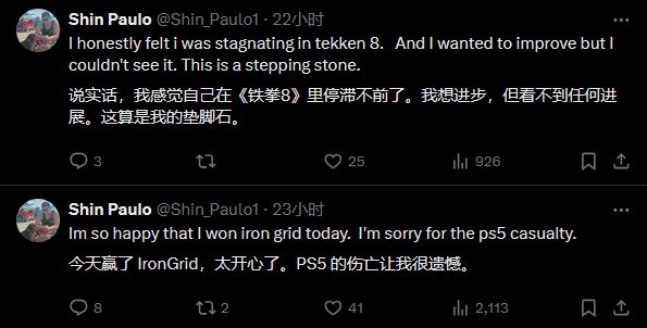 最尴尬的一集,打赢比赛后却“失去奖金”! 2
