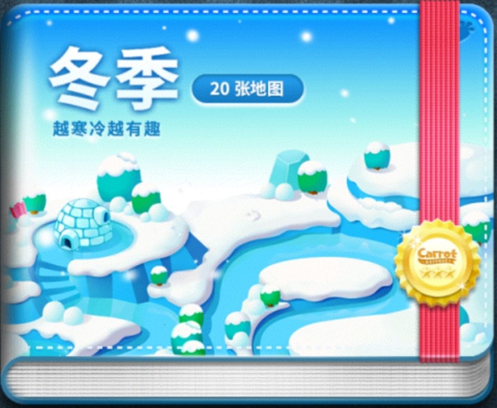 动态图片 6