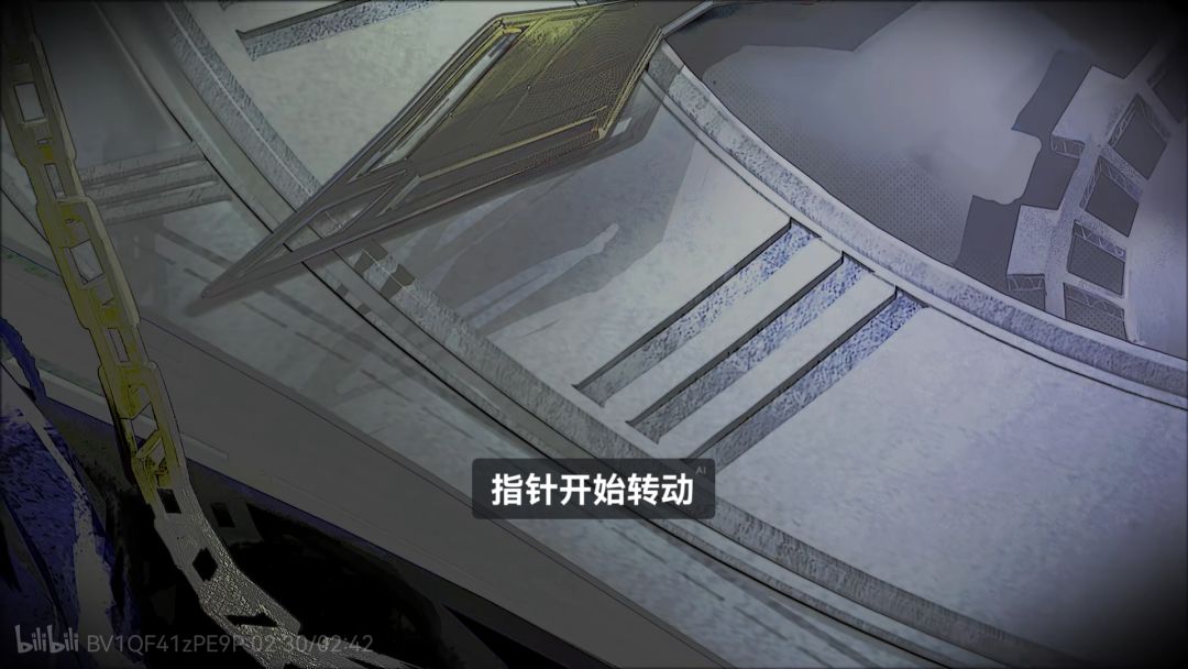 不像内海的,像秘金,这么快? 1