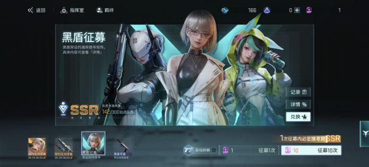 这个好运来算什么,嘲讽吗截图