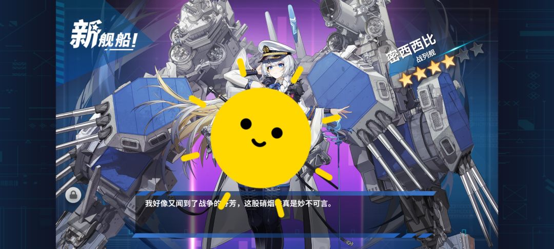 全齐了🥰 3
