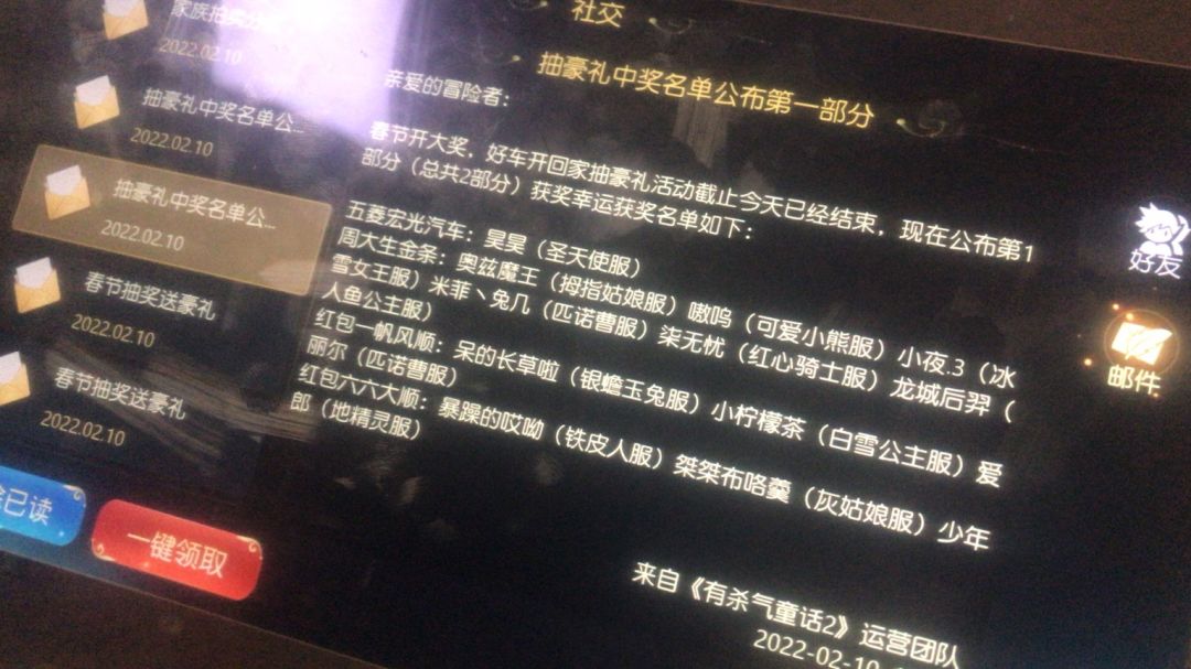 动态图片 3