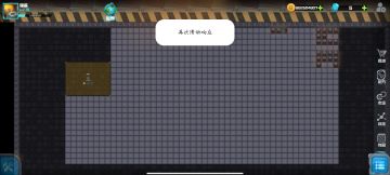 世界打法教学以及稀土获取教学