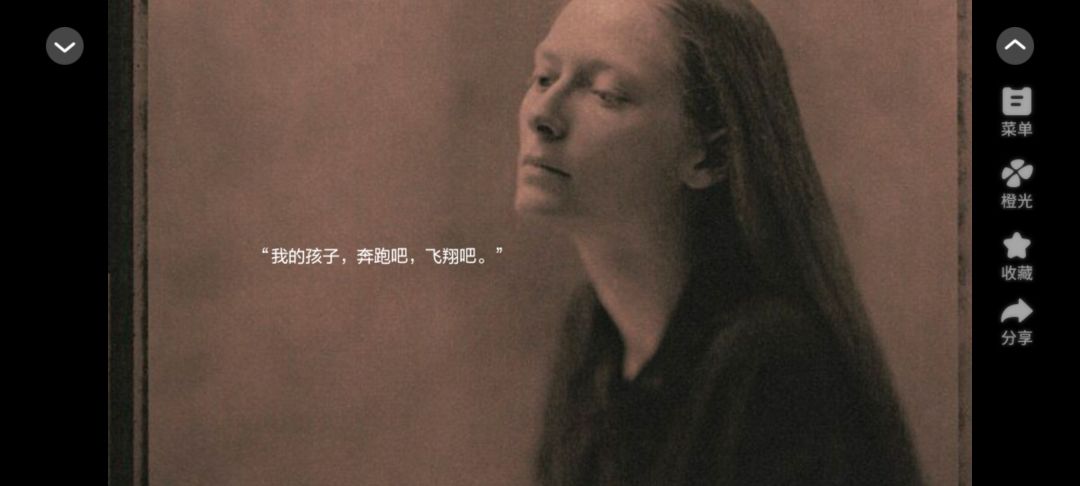 橙光游戏推荐 9