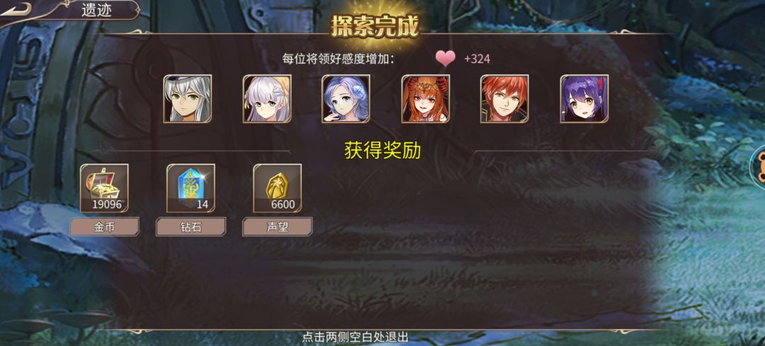 42钻 2