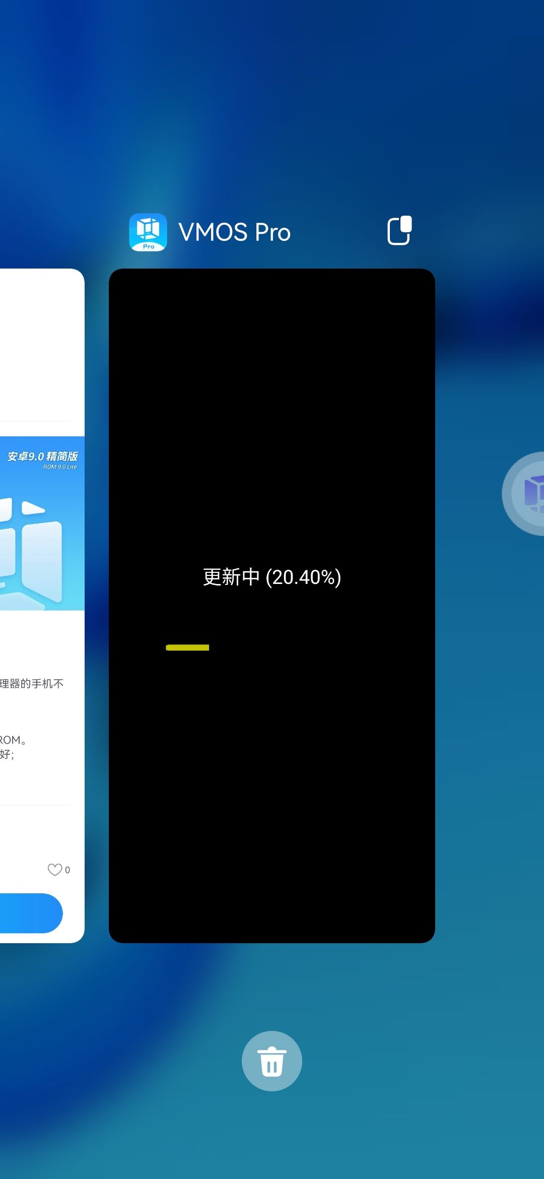 好困,广告优化目前状况 1
