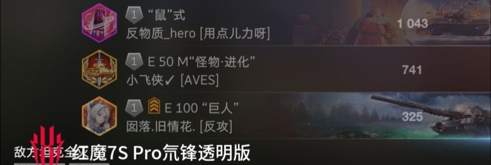 动态图片 14