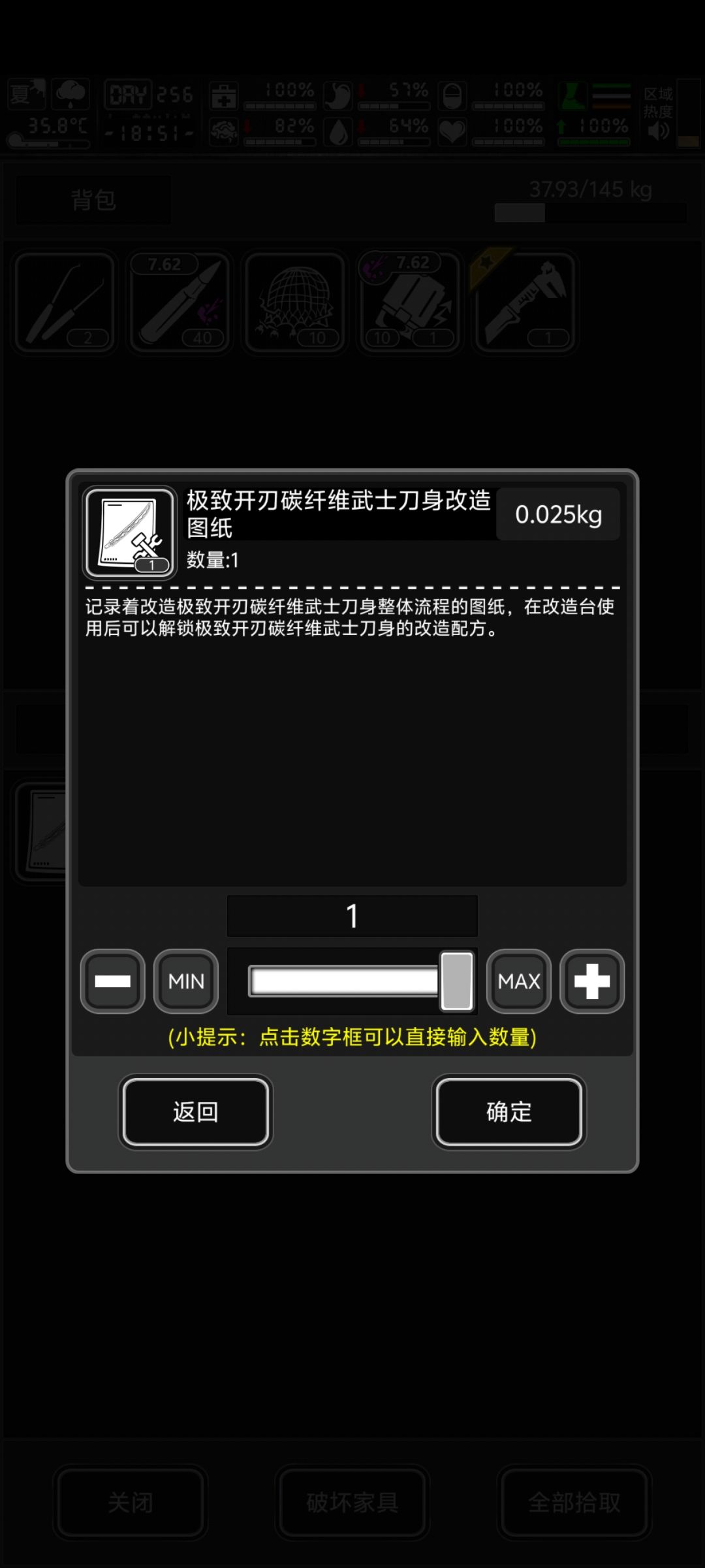 200多天搜到一个这个玩意儿 1