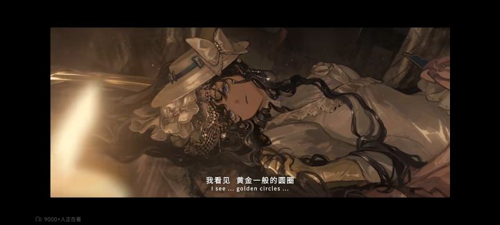 这次的灵系六星似乎有两个声线截图