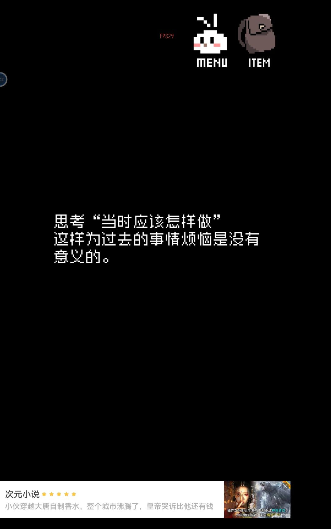 玩完打卡~ 2