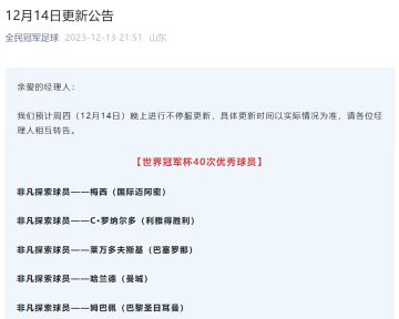 六总，提个建议供参考