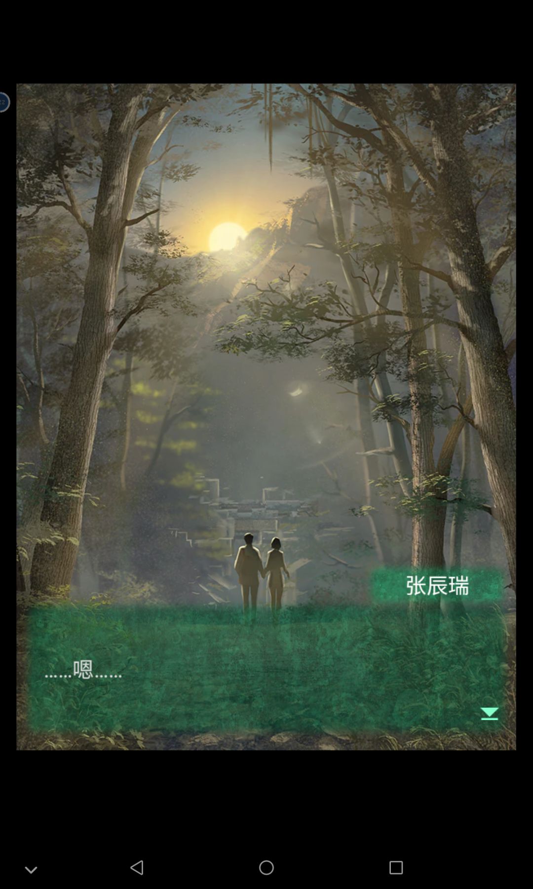 动态图片 1