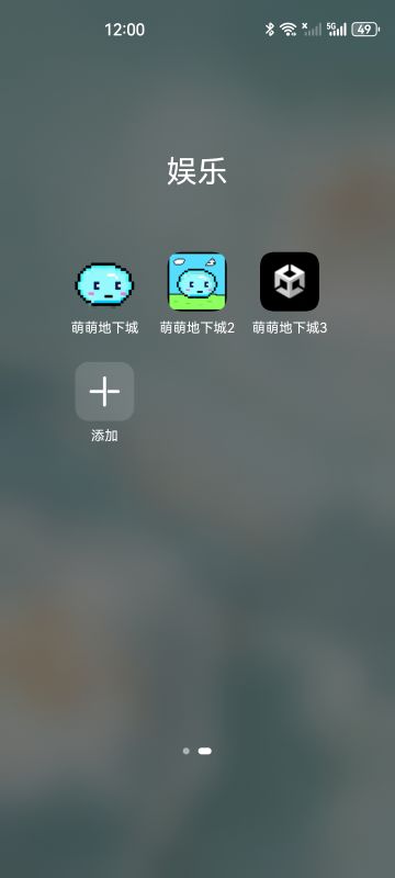 祝大家除夕快乐！