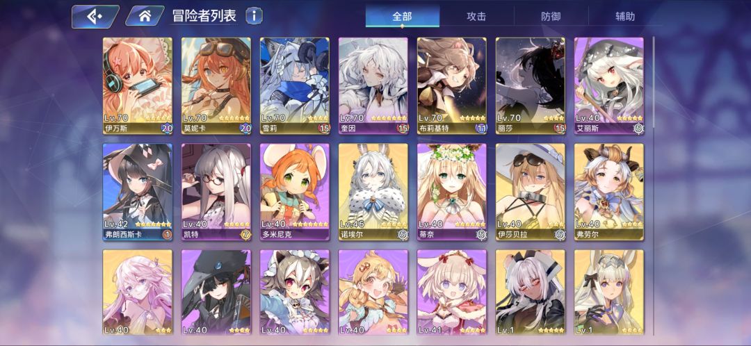 动态图片 3